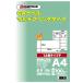  Smart value OA мульти- этикетка F 12 поверхность 100 листов A238J A238J