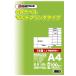  Smart value OA мульти- этикетка 18 поверхность 100 листов A239J A239J