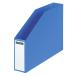 kokyoKOKUYO файл box A4 ширина низ доска * объединенный . есть . форма 50 мм синий f-M456NB *10 шт упаковка 