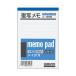 kokyoKOKUYO память ( копирование память ) B7 2 листов | комплект 50 комплект me-191N * кошка pohs 