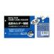 kokyoKOKUYO визитная карточка держатель изменение бумага 2 дыра 6 карман 10 листов входит mei-290N *10 шт упаковка 