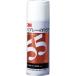 �X���[�G�� �W���p�� �X�v���[�̂� 430ml �������ޗ��̈ꎞ�ڒ� S/N55