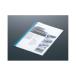 �R�N�� KOKUYO ���[���N�����[�z���_�[ �J���[�YPET A4�c ��20�����e �X�J�C�u���[ �t-TPC760B �O���[���w���@�K�� �G�R�}�[�N �֘A�摜4