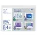 kokyoKOKUYO soft clear кейс clear & цвет . качество модель вставка нет B4 прозрачный kke-5304T