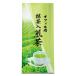  Maruyama производства чай # офисный зеленый чай входить зеленый чай 200g 1233