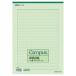 kokyo campus рукопись бумага A4 ширина документ зеленый .50 листов ke-75N