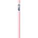  maru I форель глаз иммитация бумага 2 листов шт розовый 50mm person глаз 788×1085mm 76.7g|m2ma-11P *10 шт упаковка 