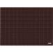  olfa резчик коврик A2 двусторонний specification ( soft серый & Brown ) 159B зеленый покупка закон соответствующий 