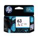 ���{HP HP�C���N�J�[�g���b�W F6U61AA �J���[ F6U61AA �O���[���w���@�K��
