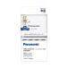 Panasonic �j�b�P�����f�d�r��p���{�[�d�� �P3�`�P4�` 4�{�p BQ-CC85