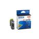 �G�v�\�� EPSON �G�v�\�� �C���N�J�[�g���b�W �u���b�N ���� KAM-BK-L �O���[���w���@�K�� �G�R�}�[�N
