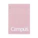 kokyoKOKUYO campus soft кольцо ( точка входить . линия ) semi B5 40 листов розовый Hsu S111BT-P *10 шт упаковка 