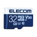  Elecom MicroSDHC карта |32GB UHS-I U3 80MB|s 32GB MF-MS032GU13V3R