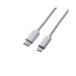  Elecom C-Lightning кабель 0.5m TypeC-Lightning|0.5m MPA-CL05WH