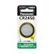 Panasonic �R�C���`���`�E���d�r CR�|2450 CR-2450 ��10�p�b�N