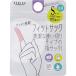 �f�r�J �t�B�b�g�T�b�N S �g���؂� �R�ێw�T�b�N�i50����j 064709
