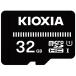 KIOXIA microSD Basic модель 32GB KCA-MC032GS KCA-MC032GS