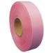  Smart value цвет li болты для капота k12mm*25m B812J-PK B812J-PK
