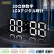  цифровой датчик времени орнамент настольные часы LED 3D цифра стена часы настенные часы глаз ... часы класть часы 3D цифра Home прикроватный офисная работа место школа для 