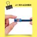 �N�c�� �g�� ���M��� �x�C�r�[�P�C �u���[ �u���b�N �V���w���� RS031 ���M������ �蓮 ���^ �j�̎q ���̎q ���{�� �� �� ���w���� �V�w�� ���� ���[�� �֘A�摜2