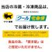 �����Y ����߂������� ���Y �X�����C�J�Q�\ �C�N �M�t�g ���蕨 �v���[���g ��y�Y �֘A�摜4