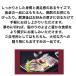 �ł��������߂��� 4L�T�C�Y ���ߎI ���Y���� �Ⓚ �傫���@�M�t�g ���蕨 �v���[���g ��y�Y �֘A�摜5