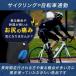  cycle inner pants bicycle cycling pants men's gel pad pain reduction racer pants cycling road bike cross bike 