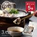  direct delivery from producing area goods fugusashi .... saucepan middle origin .. fugu nabe set under duck tea . Kyoto charge . summer gift set inside festival .(. included period is 8 month 23 until the day )