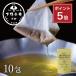  стоимость .. ...(10.) Kyoto стоимость . подарок . земля производство простой .. упаковка Кацуобуси .... высушенный жарение .. кулинария для 