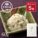  морской лещ ... ежедневное блюдо Thai рис. .. внизу утка чай . Kyoto стоимость . подарок праздник .. земля производство внутри праздник . празднование рождения брак внутри праздник .. календарь праздник . подарок 