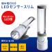  мигающий свет есть LED мощный бедствие для высокая яркость белый цвет тонкий автоматика лампочка-индикатор сенсор свет батарея настольный свет экономия энергии продолжительный срок службы ночь прогулка 