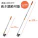 �L�k�� �y�� �~�j���� �A���~�� ���{�� ������ �؂ꖡ���Q �g���₷�� �S��73�`123cm �������� ���N�Ȏp�� �����܂Ȃ� ���ɖh�~ �֘A�摜1