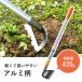 �L�k�� �y�� �~�j���� �A���~�� ���{�� ������ �؂ꖡ���Q �g���₷�� �S��73�`123cm �������� ���N�Ȏp�� �����܂Ȃ� ���ɖh�~ �֘A�摜2