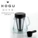����l�� ����ɂ��� �T�[�o�[ 700ml ���o���t�B���^�[�t ���o���R�[�q�[ �R�[�q�[�T�[�o�[ �h���b�v�T�[�o�[ ����Ȃ�  �A�E�g�h�A �d�q�����W�� �H��@�Ή�