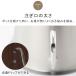 ����l�� �c�[�h���b�v�|�b�g Pro �t�^�t�� ���� IH�Ή� 500ml �׌� �_�H ���{�� �X�e�����X ������� �l�C �R�[�q�[�|�b�g �R�[�q�[�P�g�� KOGU ���O�� �֘A�摜2