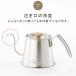 ����l�� �c�[�h���b�v�|�b�g Pro �t�^�t�� ���� IH�Ή� 500ml �׌� �_�H ���{�� �X�e�����X ������� �l�C �R�[�q�[�|�b�g �R�[�q�[�P�g�� KOGU ���O�� �֘A�摜4