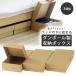  bed внизу место хранения картон box 3 штук комплект сделано в Японии кейс для хранения ржавчина место хранения box место хранения box ящик для одежды bed внизу . изменение внизу ...