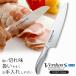 ���F���_�� S ����� 210cm ���{�� � �E�l �i�C�t �� ����₷�� �X�e�����X ���\� ��̌^ ���� �H��@�Ή� �O�� JAPAN