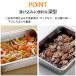 �t�^�t�X�^�b�L���O�o�b�g ���C�h�[�^ 2.4L �X�e�����X �ɂ����ڂ肵�ɂ��� ���{�� �������炦 �p�^�o�b�g �Ђ��u�� ���t�� �ۑ��e�� ���u�� �֘A�摜1