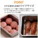 �t�^�t�X�^�b�L���O�o�b�g ���C�h�[�^ 2.4L �X�e�����X �ɂ����ڂ肵�ɂ��� ���{�� �������炦 �p�^�o�b�g �Ђ��u�� ���t�� �ۑ��e�� ���u�� �֘A�摜2