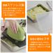 �t�^�t�X�^�b�L���O�o�b�g ���C�h�[�^ 2.4L �X�e�����X �ɂ����ڂ肵�ɂ��� ���{�� �������炦 �p�^�o�b�g �Ђ��u�� ���t�� �ۑ��e�� ���u�� �֘A�摜3