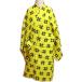  половина надеты есть { желтый земля чёрный . форма рисунок }M размер hakama внизу hakama внизу кимоно Mai шт. костюм * Япония танцы * пьеса * костюмированная игра * более . кимоно .. кимоно .. для hakama внизу кимоно юг столица шар шторка сударэ 