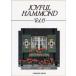 HAMMOND Hammond музыкальное сопровождение Joy полный Hammond Vol.6