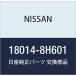 NISSAN ()  ֥ĥ 졼 ڥ ѥĥ 18014-8H601