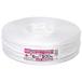  Shinetsu industry Unity string load structure .la parakeet -doFL-2250 white 6mm×500m