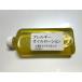 . аллергия трава лосьон 20ml атопия . лен . obi форма .. пчела . тканый .... прекращение пчела ... укусы насекомых обезболивающее мышечная боль ( почтовая доставка бесплатная доставка )