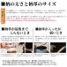 SHINBU ���� ���v 30�`39 (�����vW) �y�|���d�g�݂̍ۂɕ��ɑ������长�v�z �֘A�摜1