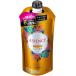 まとめ買い　アジエンス シャンプー つめかえ しっとり保湿タイプ 340ml×3個セット
