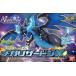 Pokemon пластиковая модель коллекция select серии mega Lizard nX