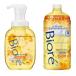 bioreu The корпус пена модель золотой дерево .. аромат насос 540ml + заполняющий 780 ml корпус woshu